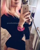 Анкета проститутки Майя - метро Тверской, возраст - 24